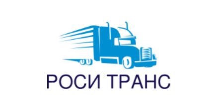 Лого на РОСИ ТРАНС 85 EООД