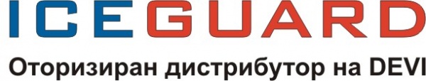 Лого на АЙСГАРД ООД
