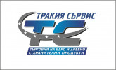Лого на ТРАКИЯ СЪРВИС ООД