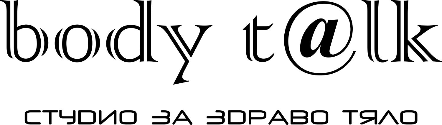 Лого на ИРЕН БЮТИ EООД