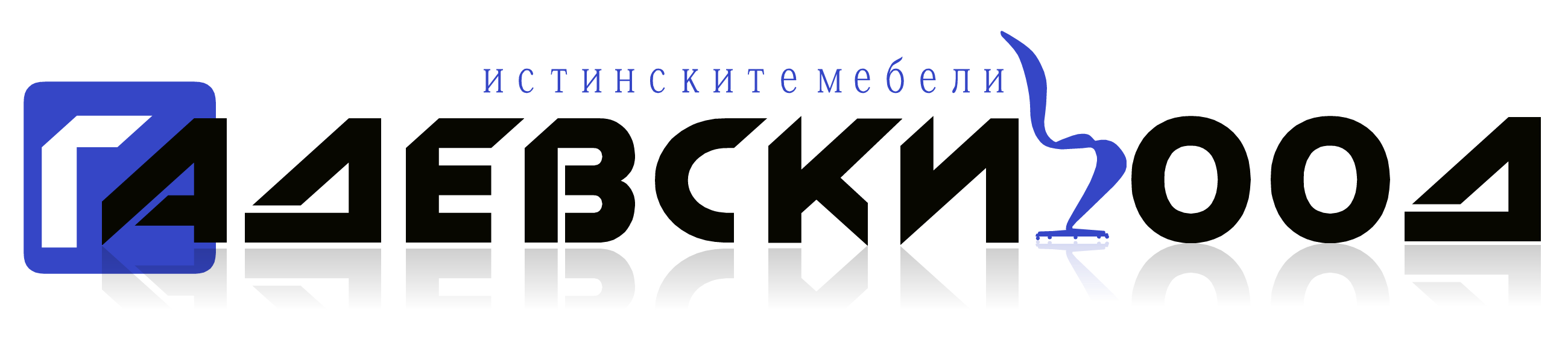 Лого на ГАДЕВСКИ ООД