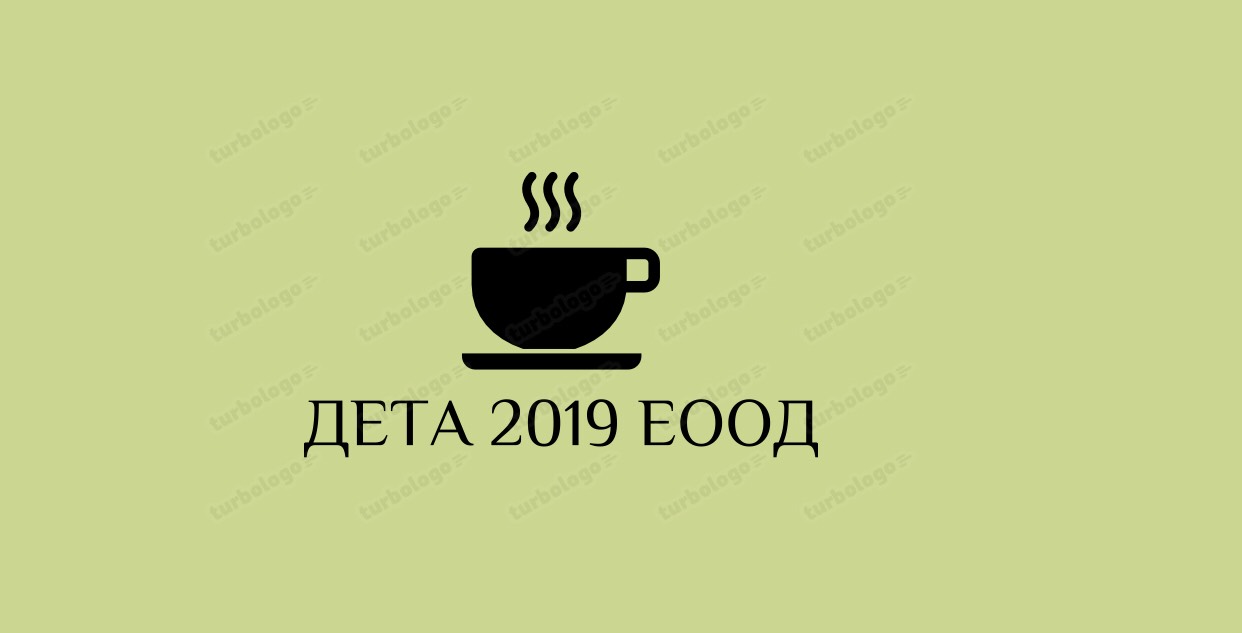 Лого на ДЕТА 2019 EООД