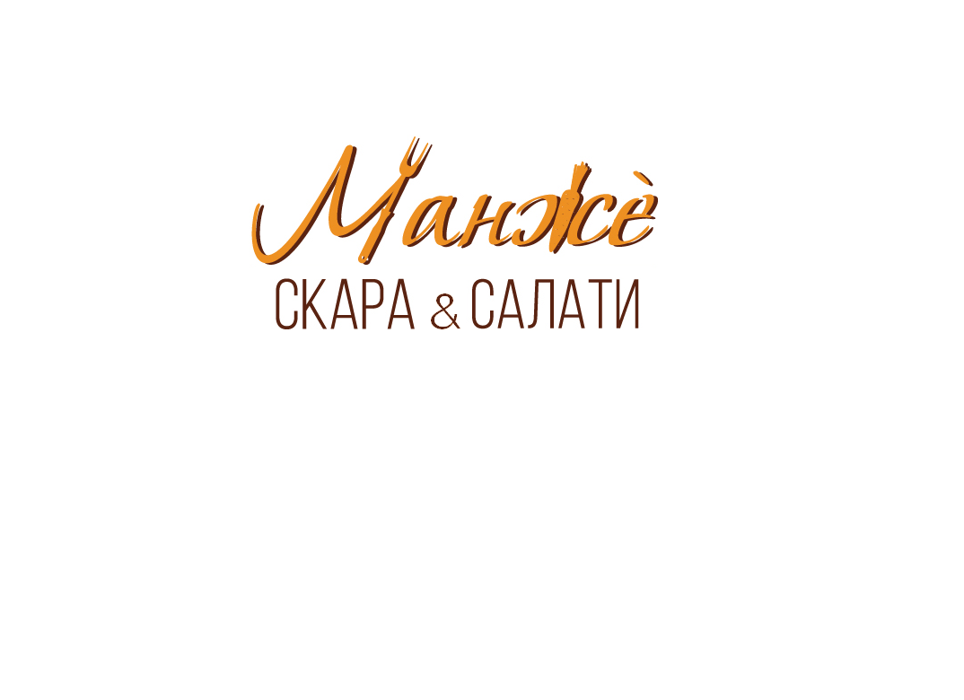 Лого на МИР 33 ООД