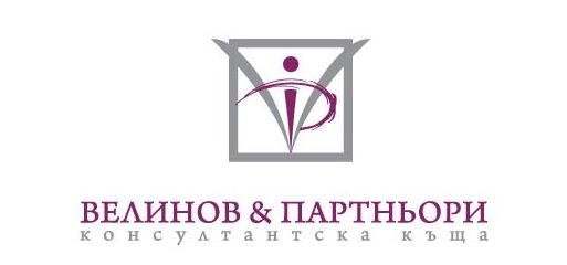 Лого на ВЕЛИНОВ И ПАРТНЬОРИ ООД