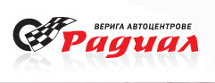 Лого на РАДИАЛ ПЛЮС EООД