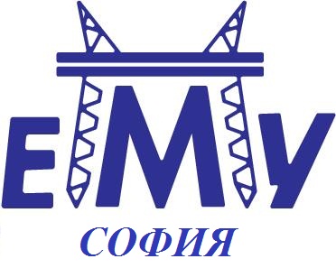 Лого на ЕМУ АД