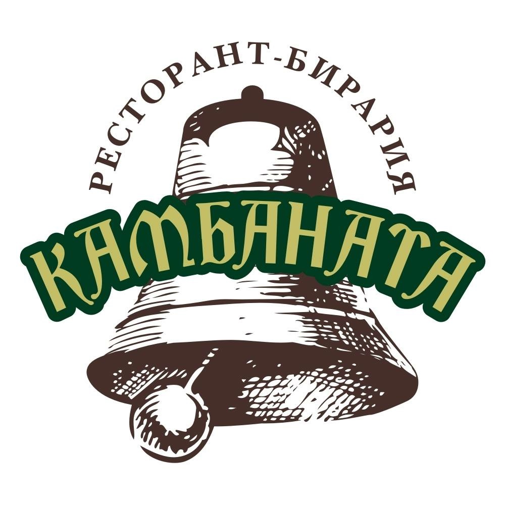 Лого на ПИКАНТ EООД