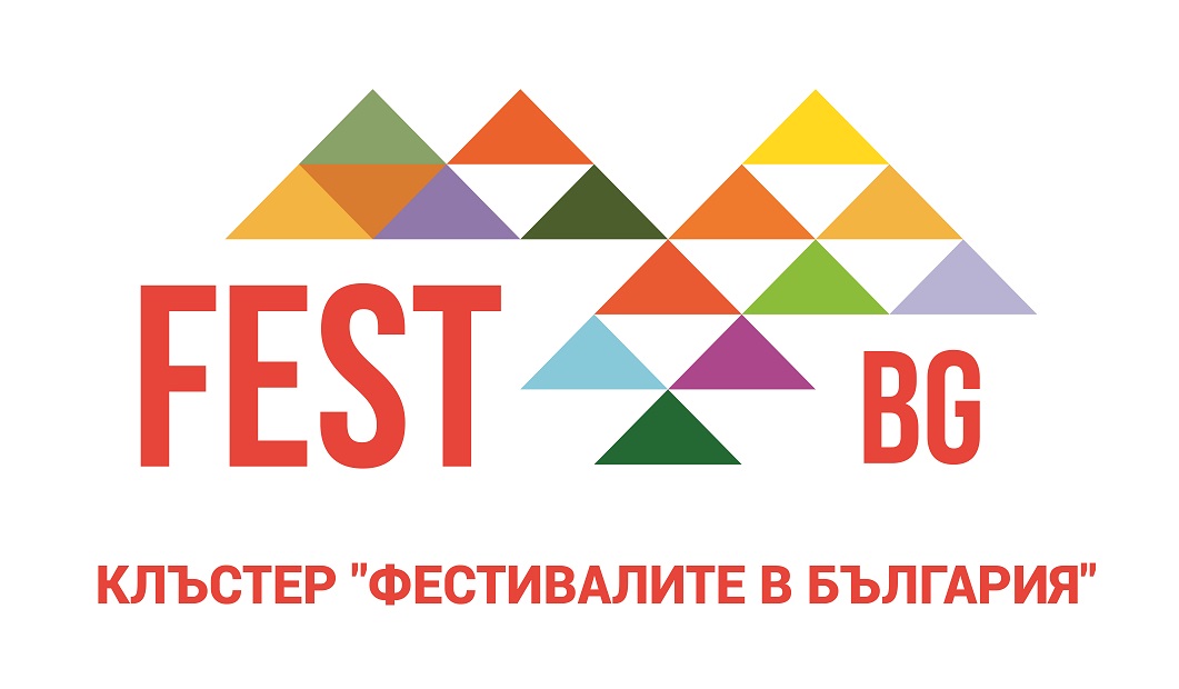 Лого на КЛЪСТЕР ФЕСТИВАЛИТЕ В БЪЛГАРИЯ ООД