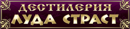 Лого на ХРИЗАНТЕМА ООД
