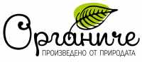 Лого на ОРГАНИЧЕ EООД