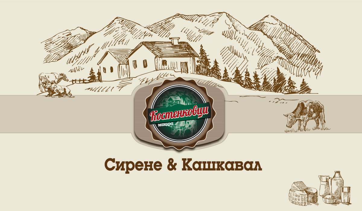Лого на БЕН - ИНВЕСТ ООД