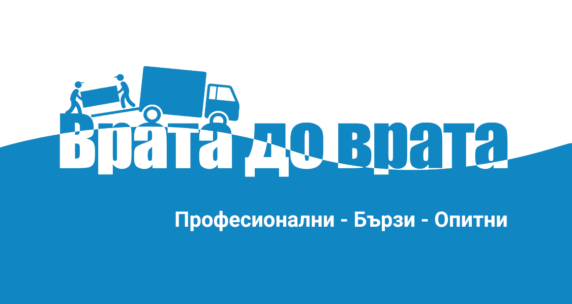 Лого на ВРАТА ДО ВРАТА EООД