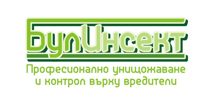 Лого на БУЛИНСЕКТ EООД