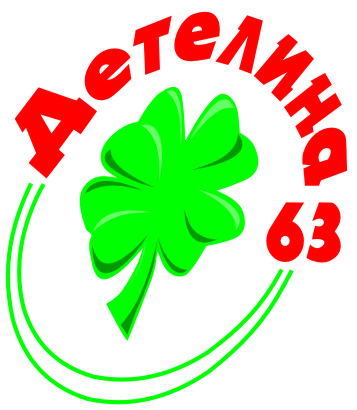 Лого на ДЕТЕЛИНА-63 EООД