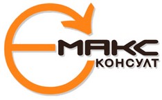 Лого на Е- МАКС КОНСУЛТ ООД