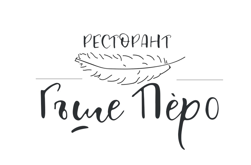 Лого на ЛИДЕР ГРУП - 83 EООД