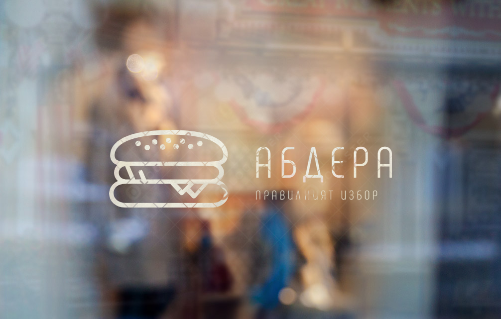 Лого на АБДЕРА - М EООД