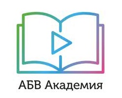 Лого на АБВ АКАДЕМИЯ EООД