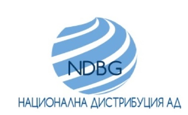 Лого на НАЦИОНАЛНА ДИСТРИБУЦИЯ АД