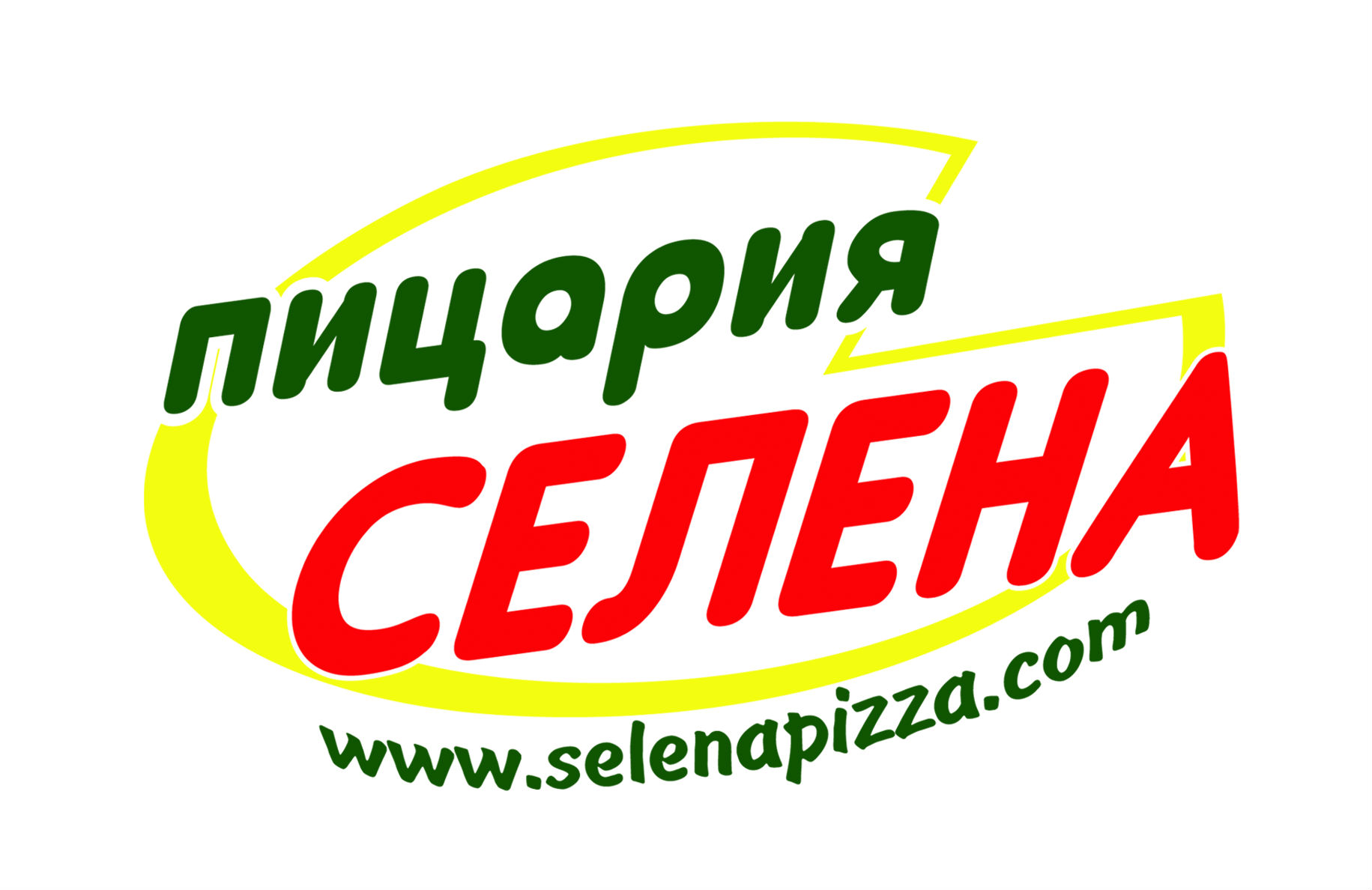 Лого на СЕЛЕНА 2020 ООД