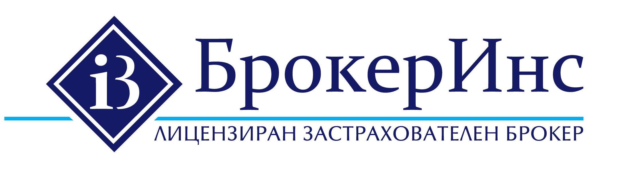Лого на БРОКЕР ИНС ООД