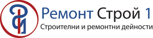 Лого на РЕМОНТ - СТРОЙ 1 EООД