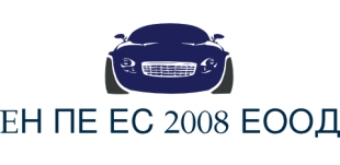 Лого на ЕН ПЕ ЕС - 2008 EООД