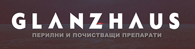Лого на ГЛАНЦХАУС ООД