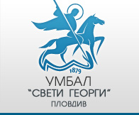 Лого на УНИВЕРСИТЕТСКА МНОГОПРОФИЛНА БОЛНИЦА ЗА АКТИВНО ЛЕЧЕНИЕ СВЕТИ ГЕОРГИ ЕАД