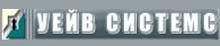 Лого на УЕЙВ СИСТЕМС ООД