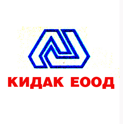 Лого на КИДАК EООД