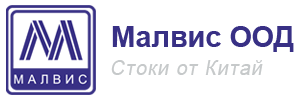 Лого на МАЛВИС ИНВЕСТ EООД