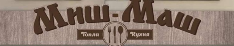 Лого на ДИ ЕНД ЕС 11 ООД