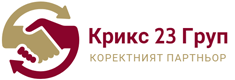 Лого на КРИКС 23 ГРУП EООД