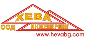 Лого на ХЕВА ИНЖЕНЕРИНГ ООД