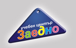 Лого на ЗАЕДНО ХАСКОВО EООД