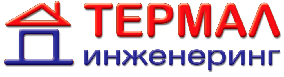 Лого на ТЕРМАЛ ИНЖЕНЕРИНГ ООД