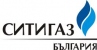Лого на СИТИГАЗ БЪЛГАРИЯ ЕАД