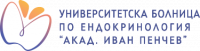 Лого на УНИВЕРСИТЕТСКА СПЕЦИАЛИЗИРАНА БОЛНИЦА ЗА АКТИВНО ЛЕЧЕНИЕ ПО ЕНДОКРИНОЛОГИЯ АКАД. ИВ. ПЕНЧЕВ ЕАД