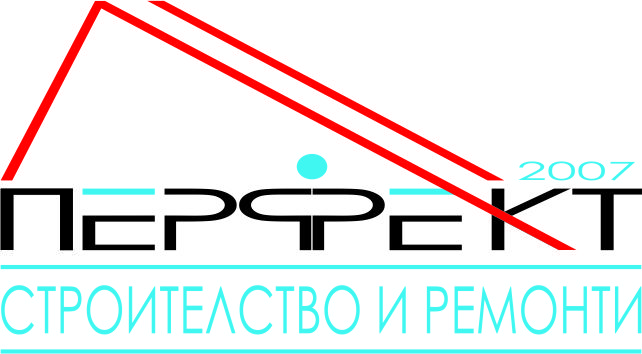 Лого на ПЕРФЕКТ 2007 EООД