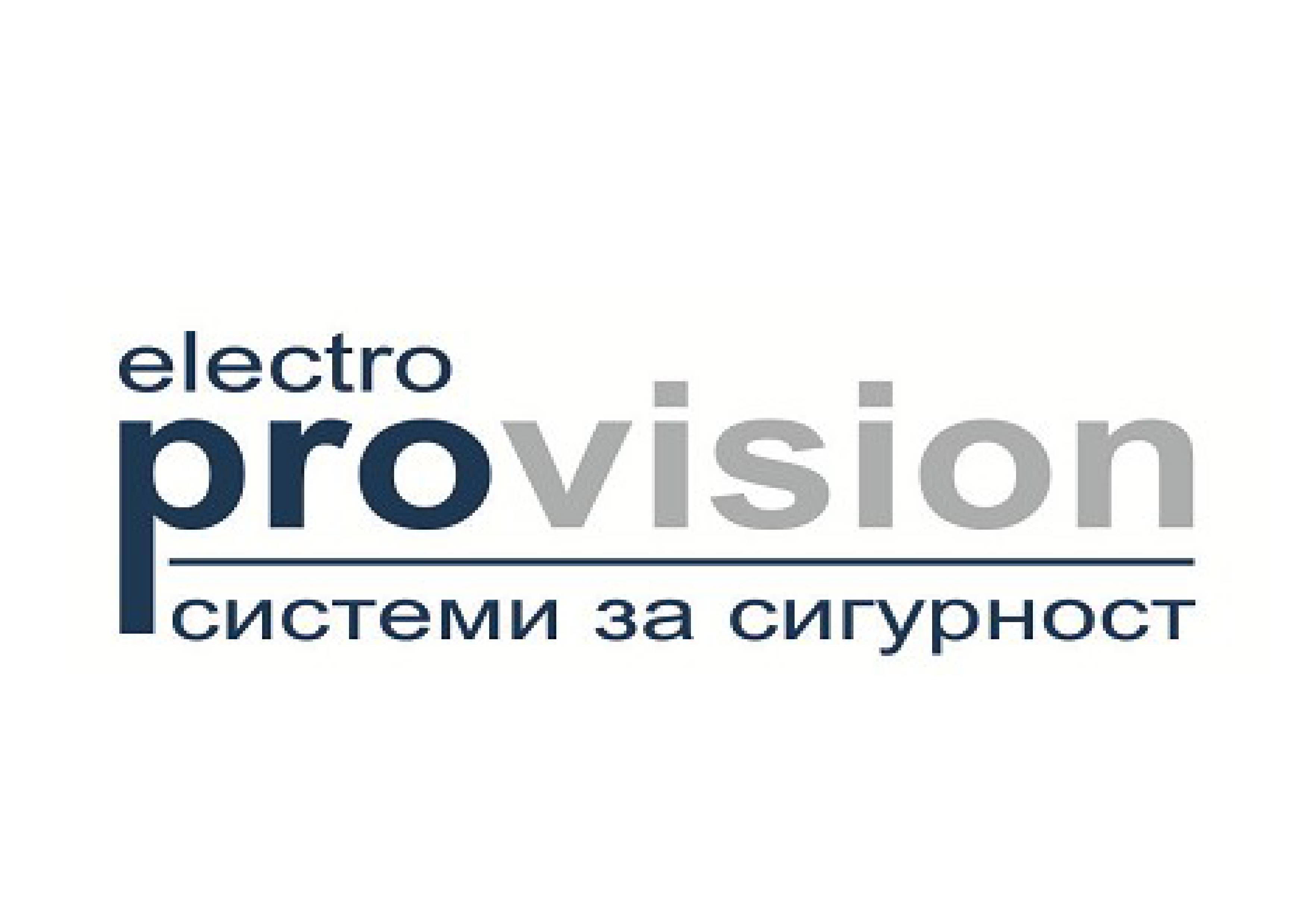 Лого на ЕЛЕКТРО ПРО ВИЖЪН EООД