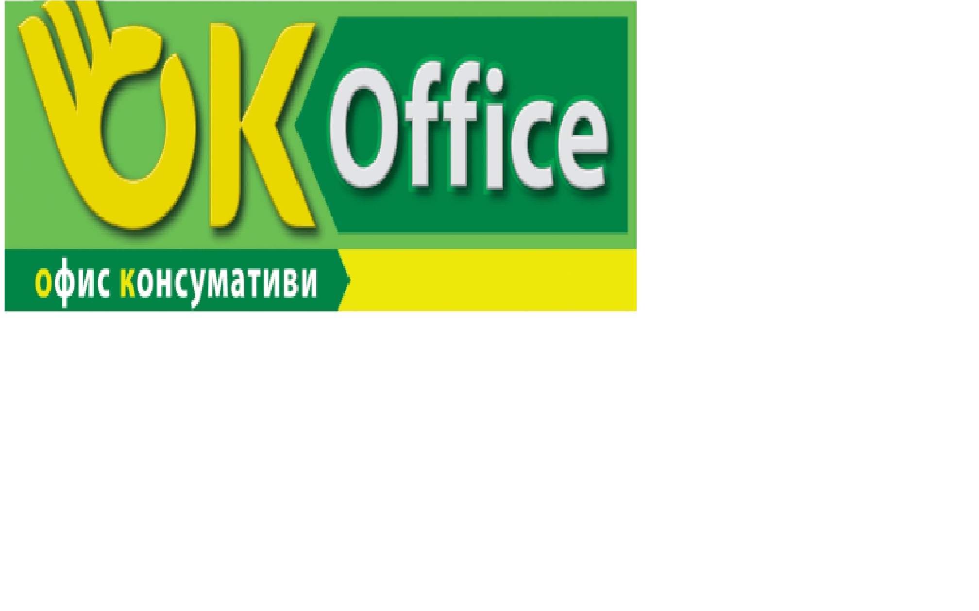 Лого на ОФИС ГРУП БГ EООД