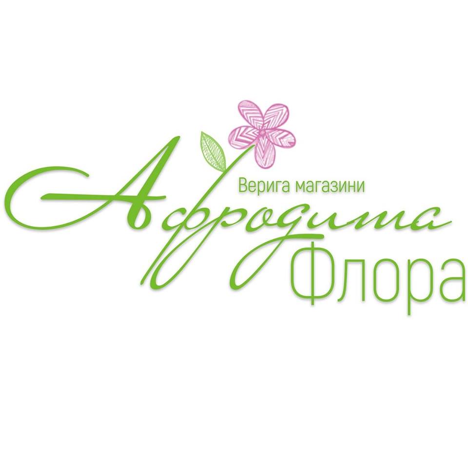 Лого на АФРОДИТА ФЛАУЪРС 4 ООД