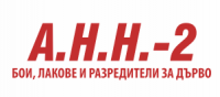 Лого на А.Н.Н.2 ООД