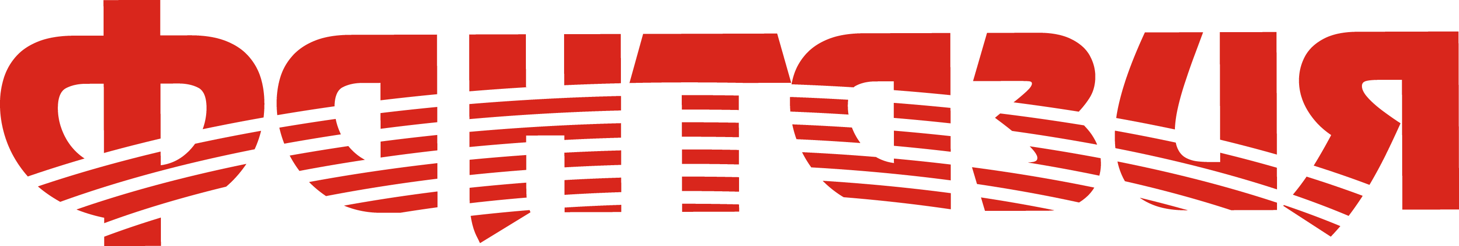 Лого на ФИЕСТА 13 ООД