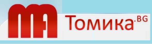Лого на ТОМИКА EООД