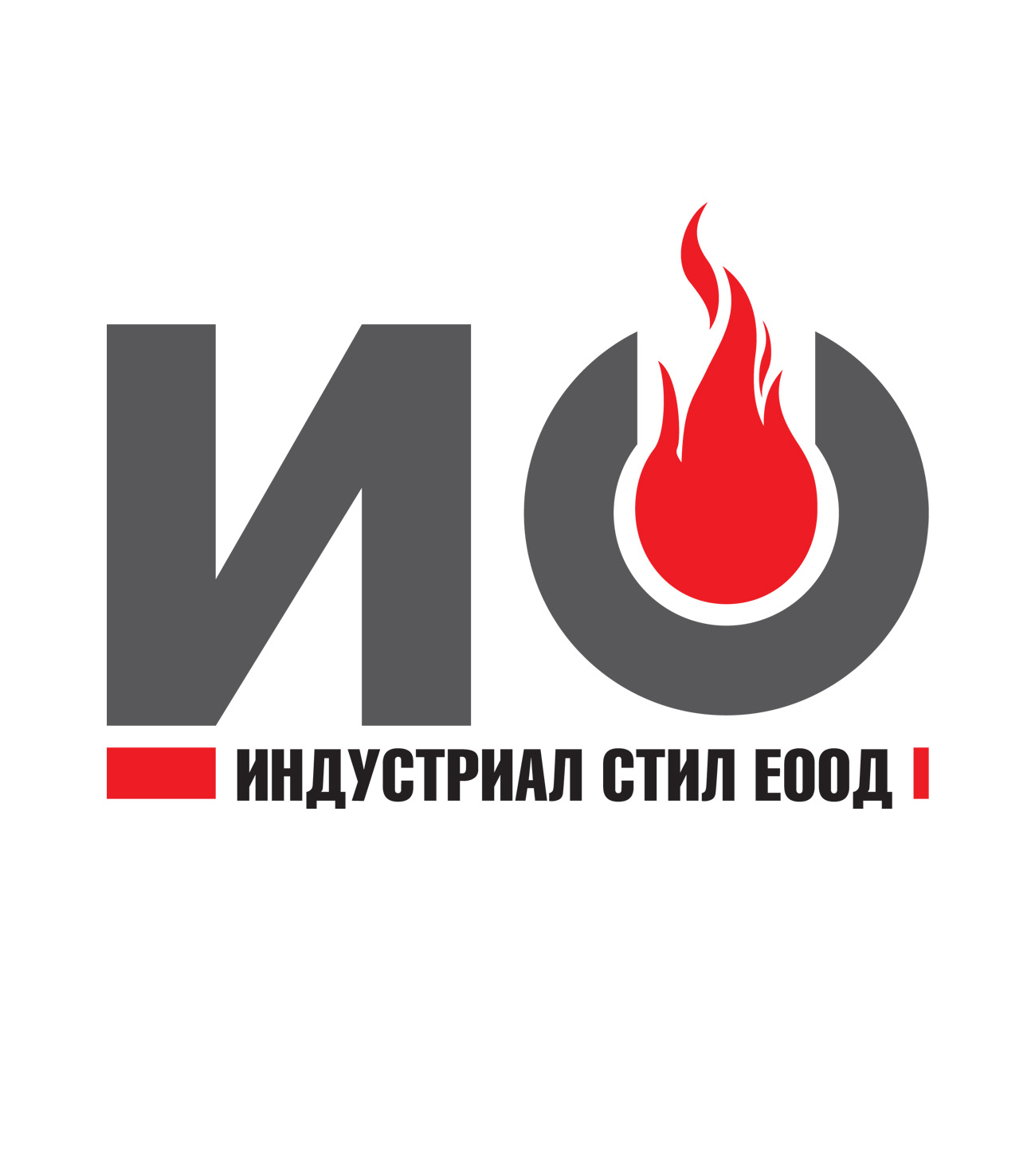 Лого на ИНДУСТРИАЛ СТИЛ EООД