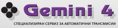 Лого на ДЖЕМИНИ 4 ООД