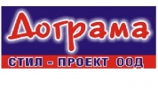 Лого на ДОГРАМА СТИЛ-ПРОЕКТ EООД