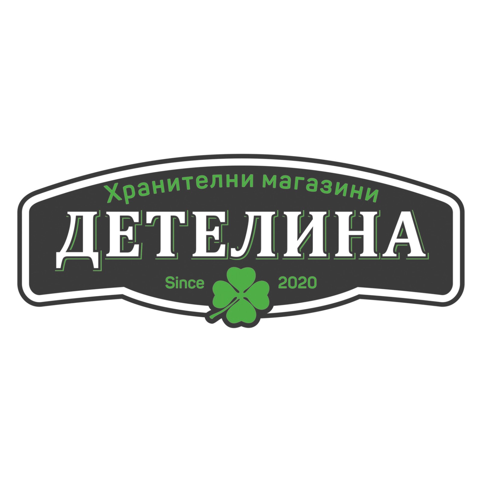 Лого на М ТРЕЙД БЪЛГАРИЯ ООД